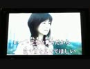 おっさんがあべま男唄を歌ってみた[もうひとつのMY BABY]