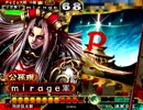 三国志大戦3　とりあえず皇帝を目指す　その1