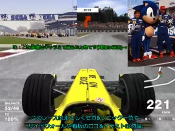 【F1 04】キャリアモードシーズン2 - リベンジ#4 ヨーロッパGP【字幕】