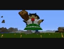 俄かの私が楽園を目指すpart.14前編【minecraft】
