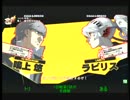2012.08.12 第4回 P4Uど田舎交流会 part2