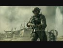 Call of Duty Modern Warfare 3 - Just Another Day