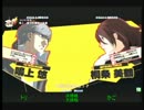 2012.08.12 第4回 P4Uど田舎交流会 part5