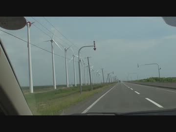 37歳から始める運転実績解除「北海道に行こう！」Part06