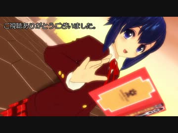 人気の「魔法先生ネギま！ 宮崎のどか」動画 27本 - ニコニコ動画
