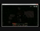 【Minecraft実況】クナウドとうたラジのｇｄｇｄ実況記【Part.1】