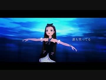 【アイドルマスター×VOCALOID】 海月　HD版　 【伊織】