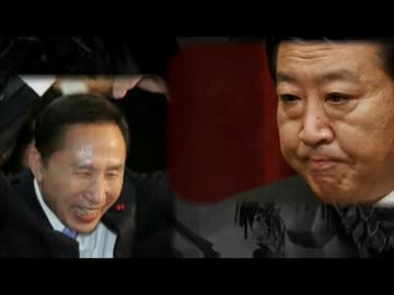 日韓通貨スワップ協定を破棄せよ