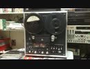 SONY TC-9400で鳥の詩