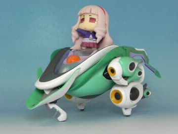 たまごひこーき ウォクス・アウラを作ってみた