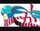 ありふれたせかいせいふく　歌ってみた　【あおガム】