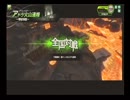 【ＢＢ】鈍十郎出撃記録【その２３】
