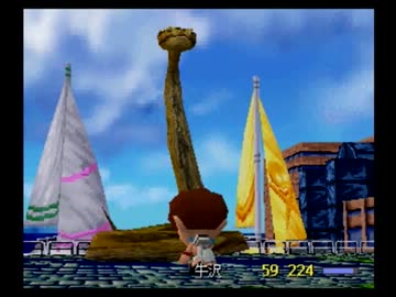 ときめきメモリアル２ 実況プレイ  part11