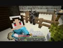 【Minecraft】罠師とメイドさんのマインクラフトpart5【ゆっくり実況】