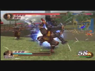 【真・三國無双２】第五武器を使ってみた part15太史慈編【ゆっくり実況】