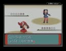 義妹と『ポケットモンスター(ルビーVer.)』を実況プレイ part_04