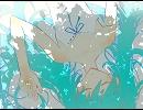 【初音ミク】さんぽみち【カラオケ】