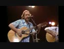 Dave Mason - Stand By Me