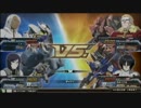 EXTREME VS FULL BOOST Ｇ＠ 【シナンジュ　運命】