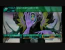 【世界樹の迷宮4】ミ・モ・イでどこまで行けるかな【part5-2】