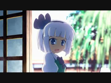 夏のしりとり