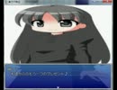 東方不敗伝　第二十六話