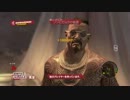 【TVR】DEAD ISLAND実況プレイ-PART22-【タジ視点】