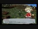 【RPG】P4Uにハマった男によるP3【実況】第七十一話