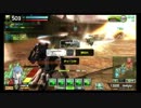 自由気ままにまじめが頑張るボーダーブレイク　その39
