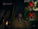 【無双厨が】 DARK SOULSを初見でやってみた【ゆっくり実況プレイ】  part.16