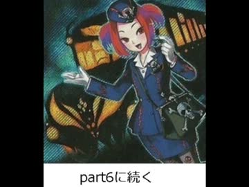 滅茶苦茶　怖面白いホラーゲーム【愛霊の贄】　実況　Part5