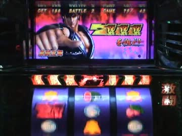 【北斗の拳】激闘乱舞 part 19