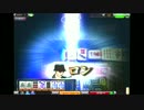 【暗黒面MJ】三人打ちプロリーグ 20120809 - 3/11