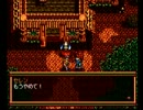PSoneで朱紅い雫をプレイ・全仕事攻略 Part46