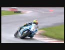 British Superbikes 2007 Round 08 Oulton Park - Race2 (2/3)
