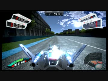 バルセロナ走ってみた>>新世紀GPXサイバーフォーミュラSIN DREI