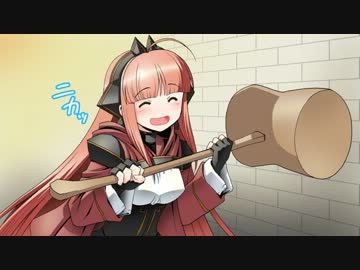 動画漫画　ぶんどりドラゴンｓ　３話