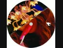 Portable - Inside Your Mind