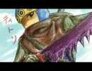 【ぐにゃんと】　100万トンのバラバラ　part2　【実況】
