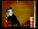 くまうた　（2820）　「レオタード」　唄：嵐山クマ男（夫）