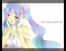 【紅い流星×kouhei】rain stops, good-byeを歌ってみた【piano.ver】
