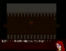 【フリーホラーゲーム】スクッテー‐最終回‐【３作同時実況】