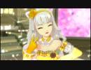 【アイマス2】 私たちはずっと…でしょう？