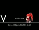 【ＣＵＬ】恋人形【オリジナル】