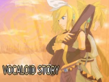 自作のゲーム「VOCALOID STORY」を実況プレイ　Part02