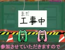 初音ミクのCラジオ21_OWARAI_Festa開催中