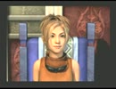 FINAL FANTASY Xでオレの嫁リュックが輝いてる！実況プレイ最終回後編