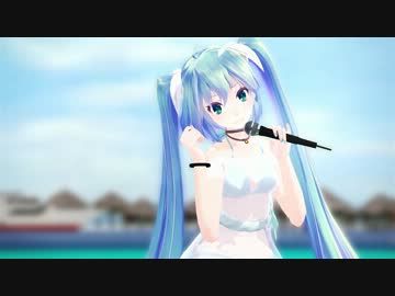 【第9回MMD杯本選】すけすけ The secret garden