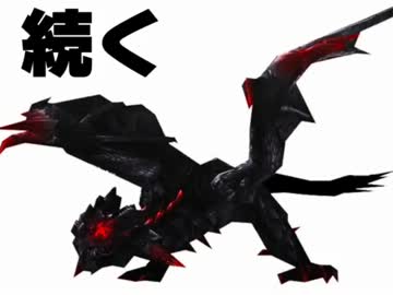 【実況】一週間タダでどこまでMHFを楽しめるか!?【四日目】