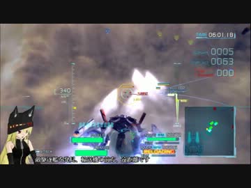 プロジェクトシルフィード　ステージ03-2
